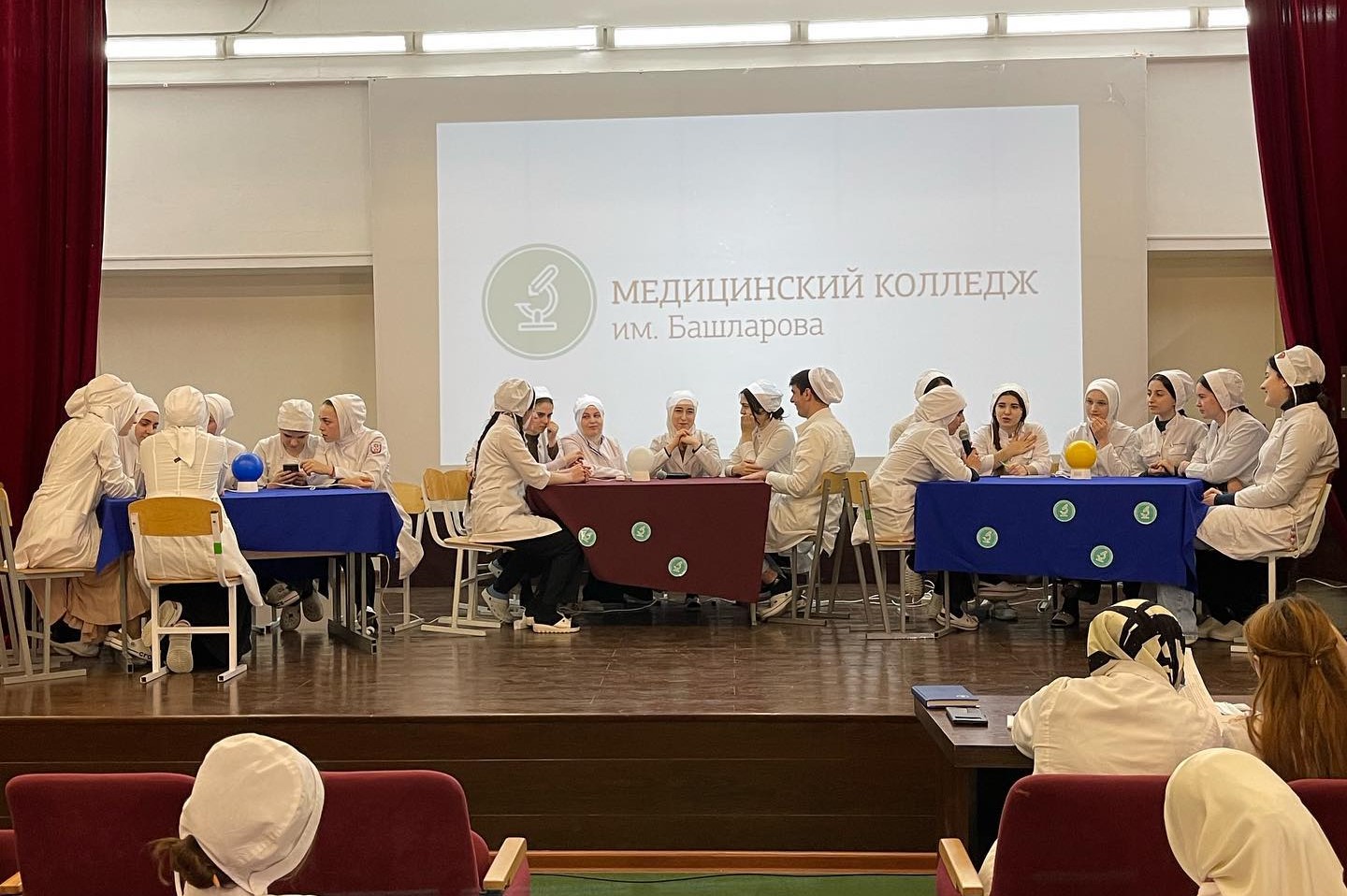 Интеллектуальная игра